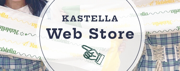 KASTELLA Web Store